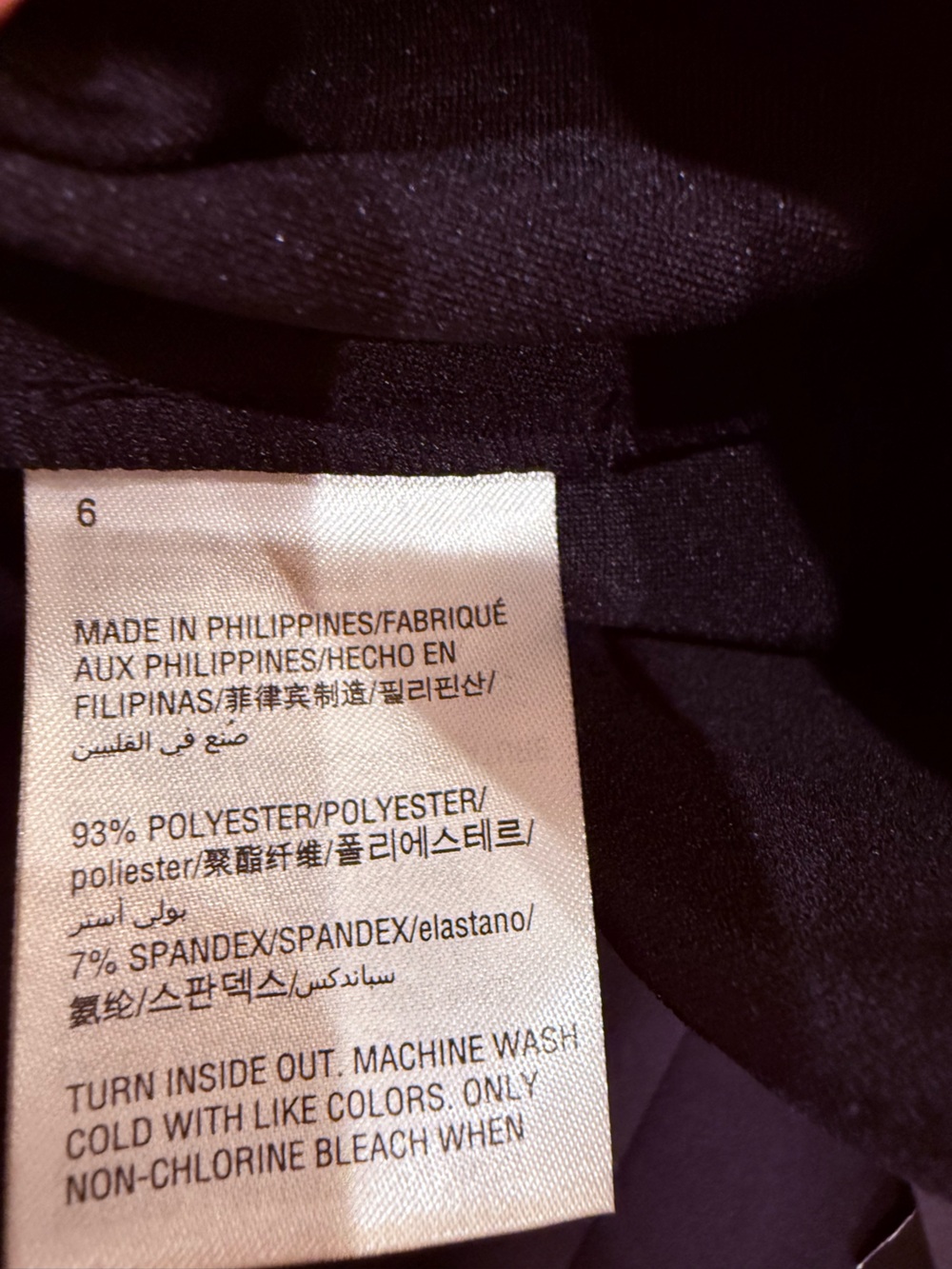 INC International Concepts Black Flared Pants with White Floral Hem - Picture 8 of 9